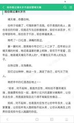 精准营销是什么意思